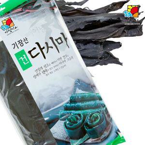 [기타]기장다시마 250gx3봉