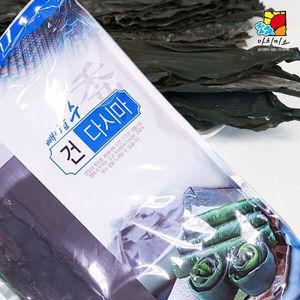 [기타]건다시마 (상) 1kg