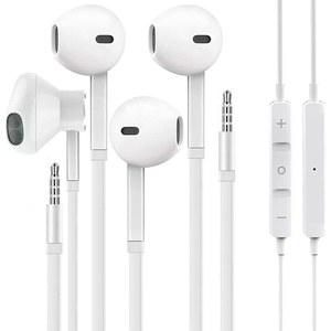 [2팩] 웨이지 보조 이어버드, Vize 3.5mm 유선 헤드폰 소음 차단 이어폰 볼륨 제어 및 iPhone과 호환되는 내장 마이크 /삼성 /안드로이드 /MP3 /MP4