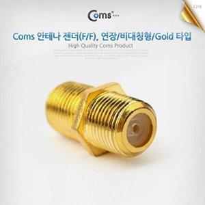 [셀러허브 패션][JHQQS465_4B]컨버터 usb악세사리 젠더형 젠더 젠더