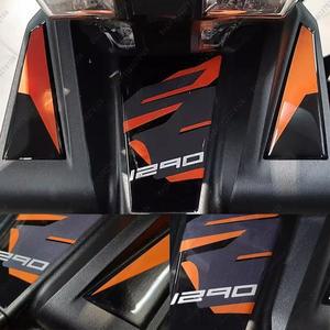 KTM 1290 슈퍼 어드벤처 S 2021 용 장식 오토바이 테일 가드 스티커 3D 에폭시 송진 방수 보호대 스티커 신