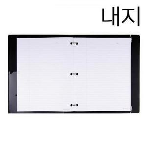 [BZJK4312_4B]수첩 다이어리 독서대 사무용품