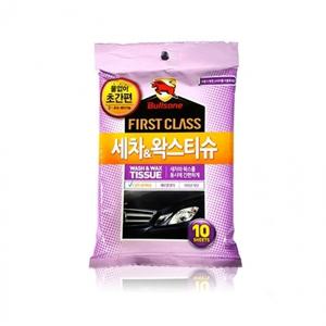 불스원 세차앤왁스티슈 10SHEETS 세차티슈 왁스 티슈 세차용품 광택복원 자외선차단 오염방지
