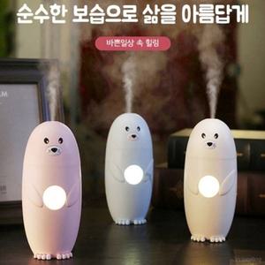 바다표범 가습기 탁상용 사무실용 LED무드등 USB가습
