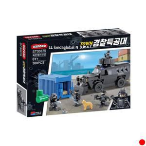 옥스포드 타운스와트 폭탄테러 진압 남아 블록 선물