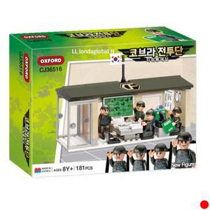 옥스포드 코브라전투단 지휘통제실 남아 블록 선물