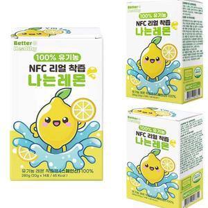 100% 유기농레몬즙 NFC 리얼착즙 나는레몬 42포