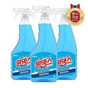 [LG생활건강]윈덱스 스프레이 유리세정제 본품 500ml x 3개
