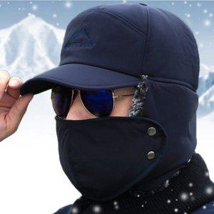 [기타]다용도모자 넥워머 SPORTY 마스크 BLUE 방풍 방한모자 (WFH20QQ)