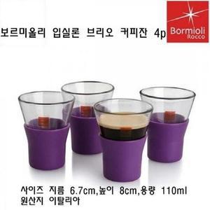 [ME693689_52C5]찻잔 입실론 브리오 커피잔 커피잔세트 4p