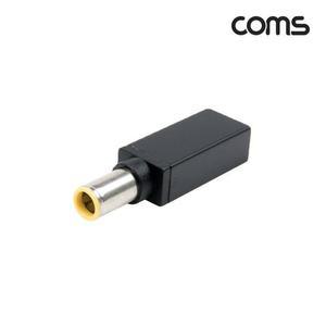 [JHQRMZBO_4B]USB 케이블 3.1(Type 젠더(PD to 5.5)변환