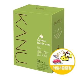해태 허니버터칩 60gx10개+키링2종.