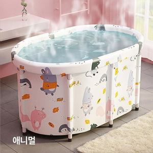접이식 가정용 미니 간이 이동식욕조 목욕통 반신욕