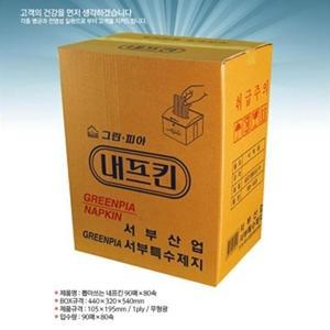 [ME622329_52CP]그린피아 화장지 90매x80속