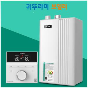 대구 경북 귀뚜라미 거꾸로 에코콘덴싱 L20-15H 도시가스 보일러 친환경 설치비포함 경산 포항 경주 영천 구미 김천 상주