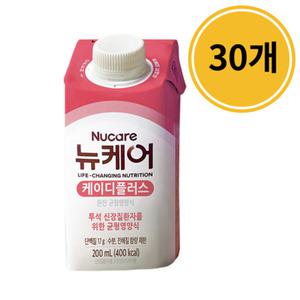 뉴케어 케이디 플러스 투석 신장 200ml x 30개