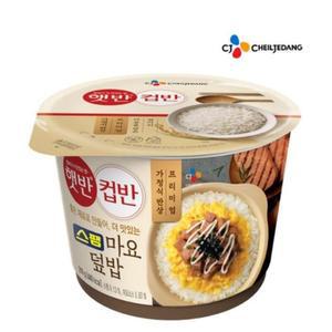 [MEL38M9O_52EH]컵반 스팸마요덮밥 프리미엄 낱개판매 219g