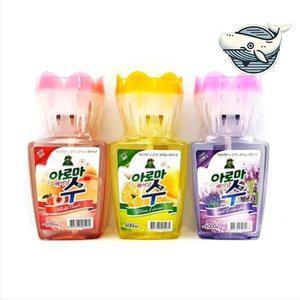 신선한 아로마 향기 방향제 실내 공기 정화 (WFH8GBS)