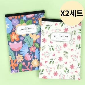 핑크풋 꽃길 패드 편지지 기념일 답례 추천 X2세트