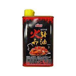 [셀러허브 패션][JHQSNXDF_52EP]불맛기름 중식기름 식당용 고추기름 500g