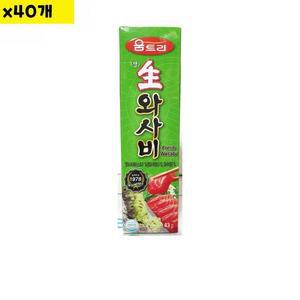 [JHN3462T_52ET]식재료 생와사비(움트리 튜브 43g) x40개