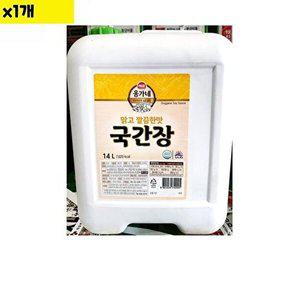 [셀러허브 패션][JHOMN77V_52ER]간장 식재료 유통 국간장(옹가네 14L) 1개