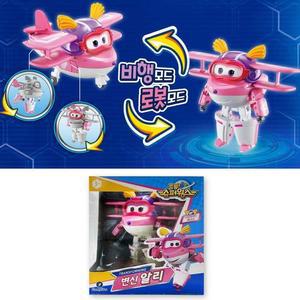 [MEK44Q75_52GP]아이 변신 장난감 알리 윙스 로보트 선물
