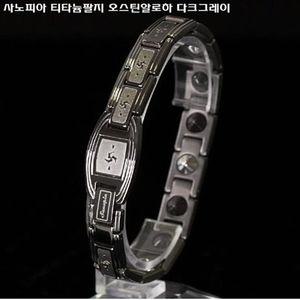 사노피아 티타늄팔지 오스틴알로하 다크그레이