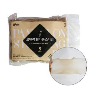 꿀템스토어 심플판타롱 여성 스타킹 5매 묶음 베이지