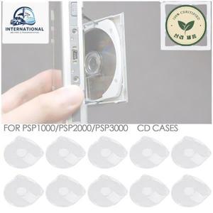 플레이어 DVD 디스크 DVD CD케이스 더블 클리어 UMD 교체 쉘 대부분의 게임 적용 10 7mm