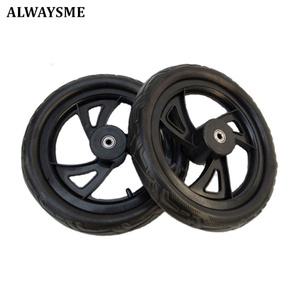 ALWAYSME 밸런스 자전거용 플랫 휠 없음 12 인치