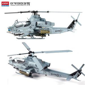 sh) AH-1Z 미해병대 1대35 아카데미과학 마우스 샤크 (12127)