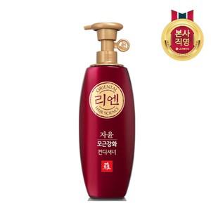 리엔 자윤 컨디셔너 500ml x 1개