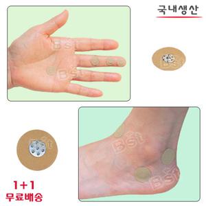 압침 지압 테이프 1 ＋ 1 붙이는 압봉패치 스티커침na52