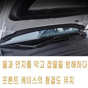 Tesla Model 3 Y 2017-2023 업그레이드 버전 전면 방수 섀시 커버 워터 스트립 공기 흡입구 보호 액세서리