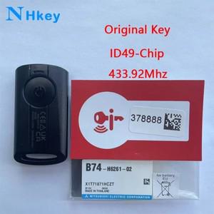NHkey 새로운 B74 ID49 칩 433.92MHz 원래 오토바이 원격 제어 키 YAMAHA XMAX XMAX300 NVX NVX155 AEROX J