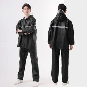 [피커]우비 Ausdruck 데일리 상하의세트