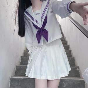 [피커]코스프레 화이트퍼플 복고 유니폼