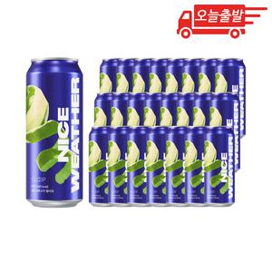 오늘출발 클룹 제로소다 청사과 500ml 24개