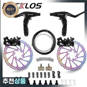 BUCKLOS 자전거 기계식 디스크 브레이크  산악 선형 풀 MTB 캘리퍼스 160mm G3 로터 사이클링 부품