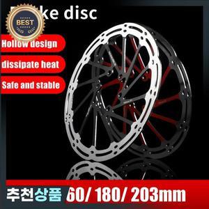자전거 디스크 브레이크 로터 140/160/180/203mm 6 볼트 스테인레스 스틸 MTB 산악  냉각 초경량