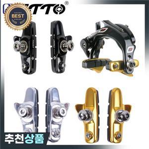 ZTTO 도로 자전거 브레이크 패드 고무 1 쌍 블록 제동 홀더 신발 사이클 부품