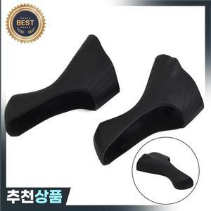 Shimano 6800/5800/4700 용 1 쌍 자전거 브레이크 레버 후드 고무 기어 시프트 사이클링