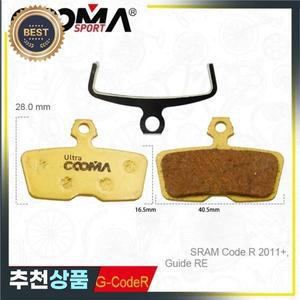 Sram AVID Code R 2011 + 가이드 수지 금속 세라믹 디스크 브레이크 패드 교체 자전거  용