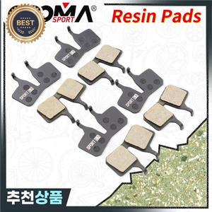 Magura MT5 캘리퍼스용 자전거 브레이크 패드 4쌍 스포츠 EX 클래스 수지