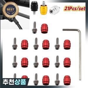 21 개/대 호스 피팅 키트 오일 바늘 올리브 헤드 SRAM 유압 브레이크 용 디스크 자전거