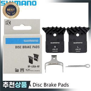 시마노 L05A 도로 산악 자전거 수지 디스크 브레이크 패드 R9170 부품