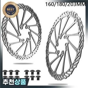 AVID 자전거 로터 160MM G3CS 브레이크 디스크 HS1 산악 MTB 유압