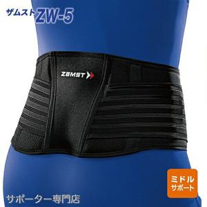 잠스트 허리 보호대 미드지지 메쉬소재 통기성 ZW5