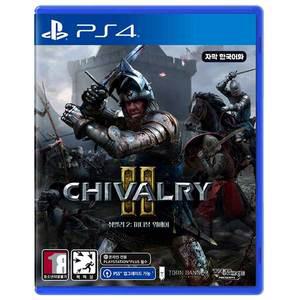 PS4 쉬벌리 2 미디블 워페어 / 한글판 / 신품